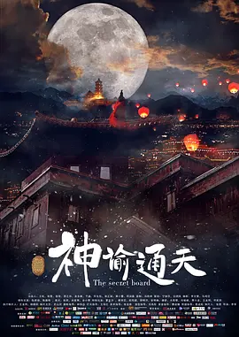 欧美vs日韩vs国产在线观看